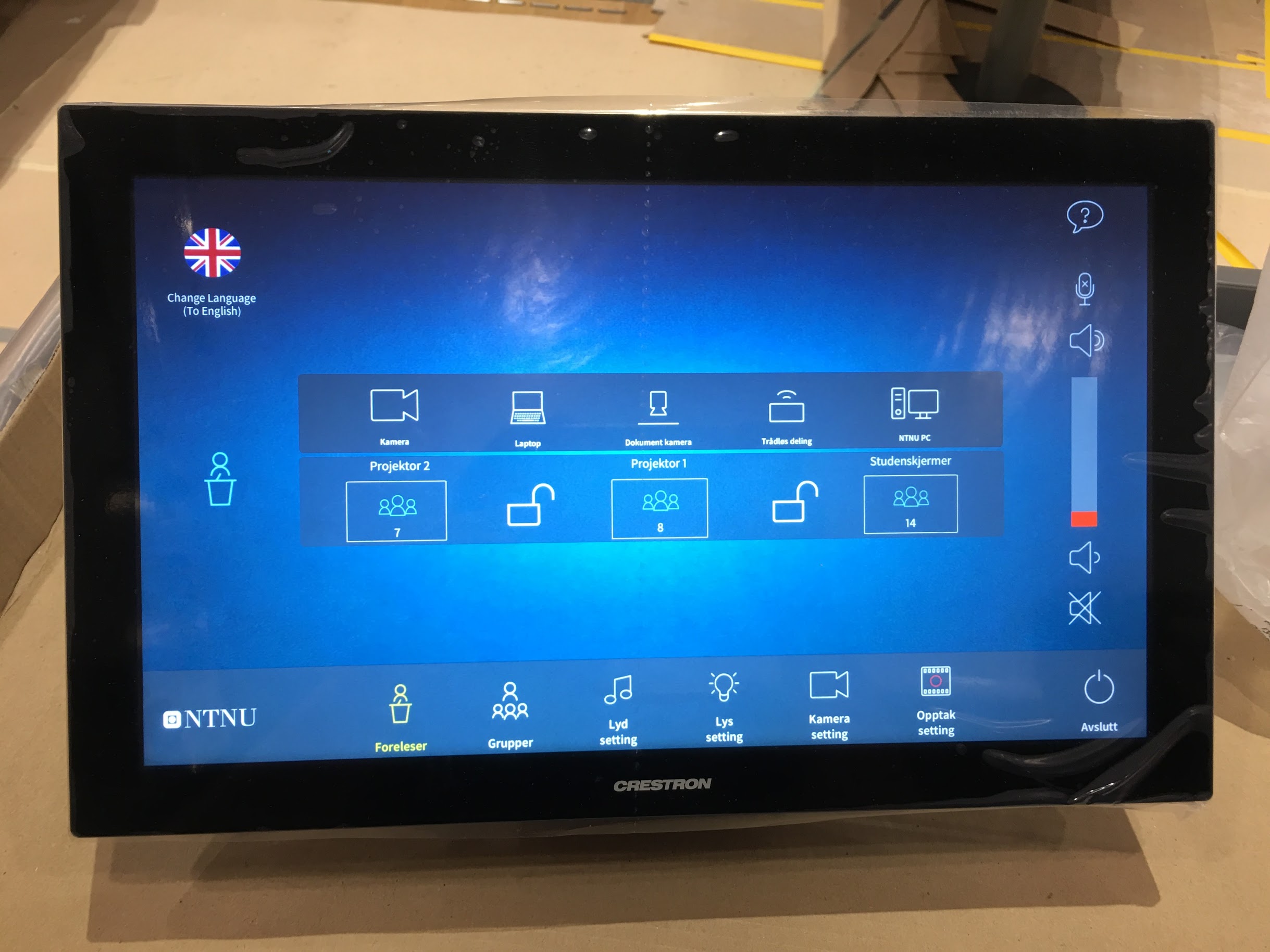 Touch panel interface